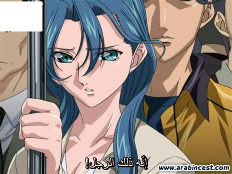 سكس انمي مترجم